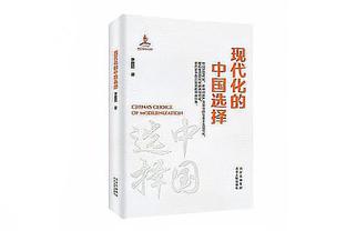 德国杯四分之一决赛赛程：勒沃库森2月7日战斯图加特